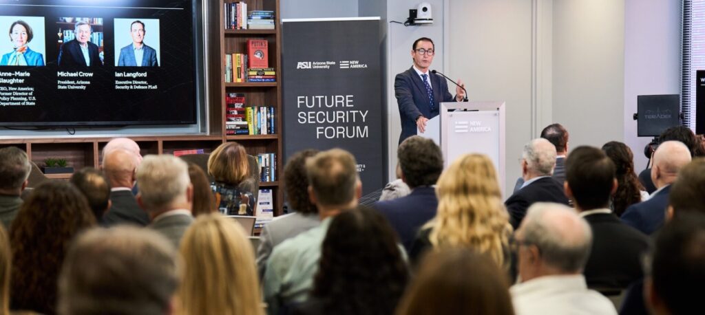 Future Security Forum 2025: Dialogue and Collaboration for a New Era of Global Challenges